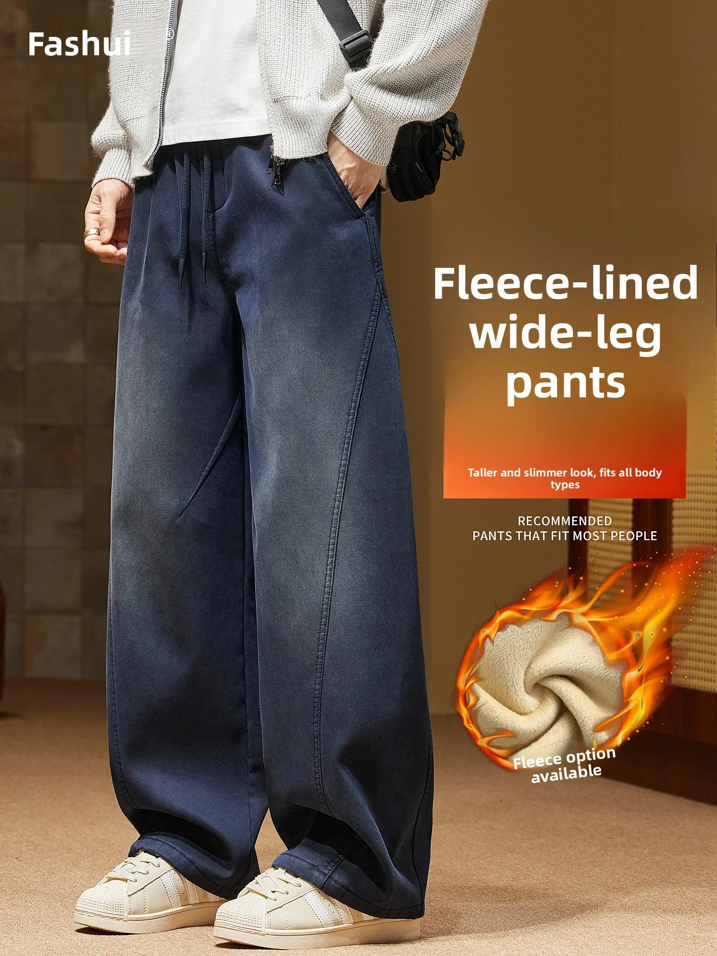 

Зимние джинсовые джинсы American Sle Thiened Fce, мужские свободные повседневные брюки с прямыми штанинами, брюки с ножом