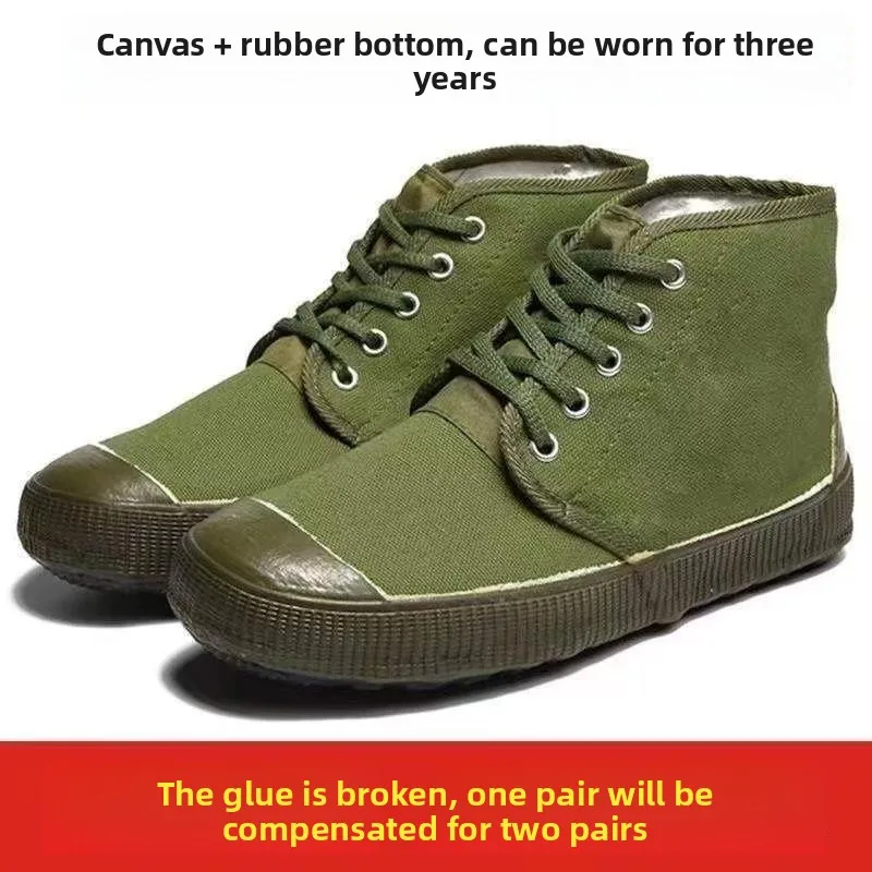 

Аутентичные рабочие ботинки 3537 ex High-Top Rubber oes Обувь для аналоговых работ Желтый Ball oes Liberation oes Casual ...