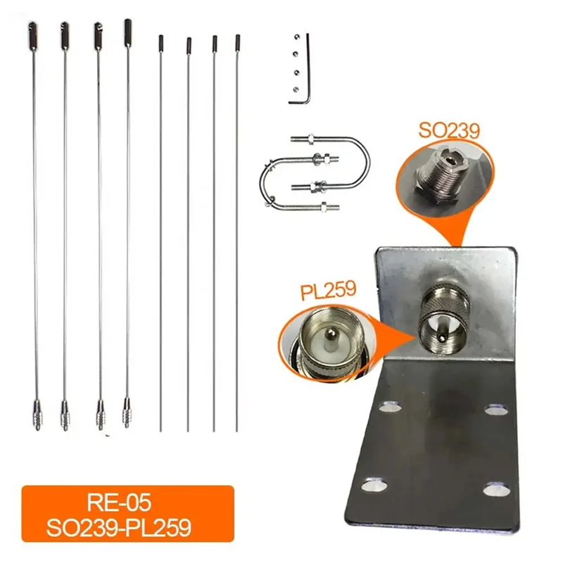 

RE-05 UHFJ Antenna Bracket 10- 1300Mhz Ground Redical SO239-PL259 For Car Mobile Radio RE05 Strengthened Antenna