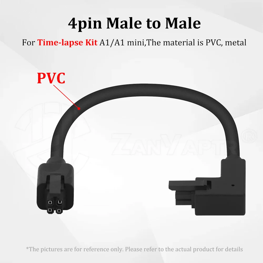 For Bambu Lab 4pin/6pin Male to Male Extension Cable for CyberBrick Time-lapse Kit A1/A1mini/P1/X1/H2D/For BMCU 3D Printer