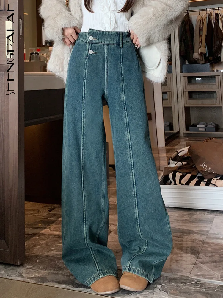 SHENGPALAE Vintage Denim Pantaloni Per Le Donne A Vita Alta Addensare Nuovo 2024 di Modo di Inverno Del Tutto-fiammifero Jeans Pantaloni Dritti 5G315