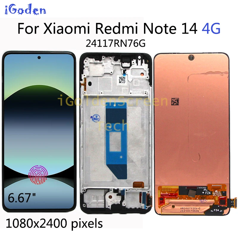 توصية وتحليل لشاشة LCD لجهاز Xiaomi Redmi Note 14