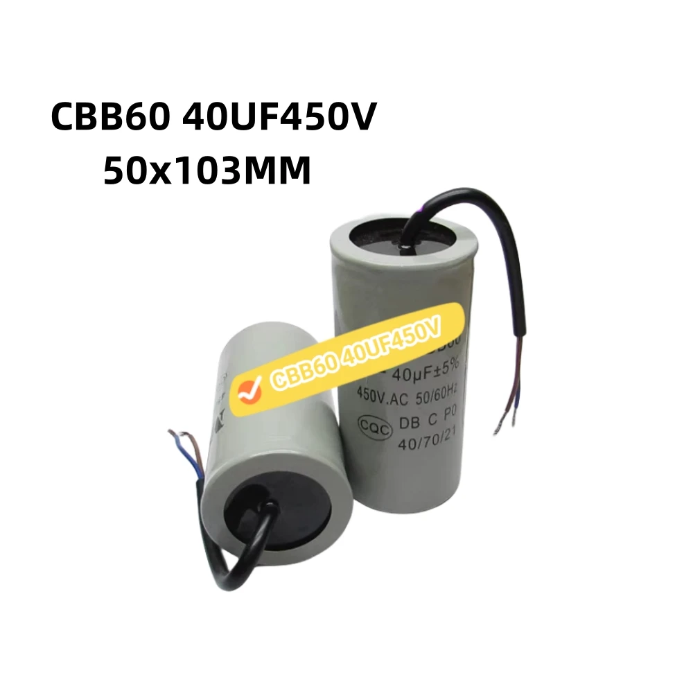 CBB60 450V 6/25/35/45uF Aluminum Shell Starting And Running Capacitor For Washing Machine Dryer Dehydrator Water Pump/Compressor