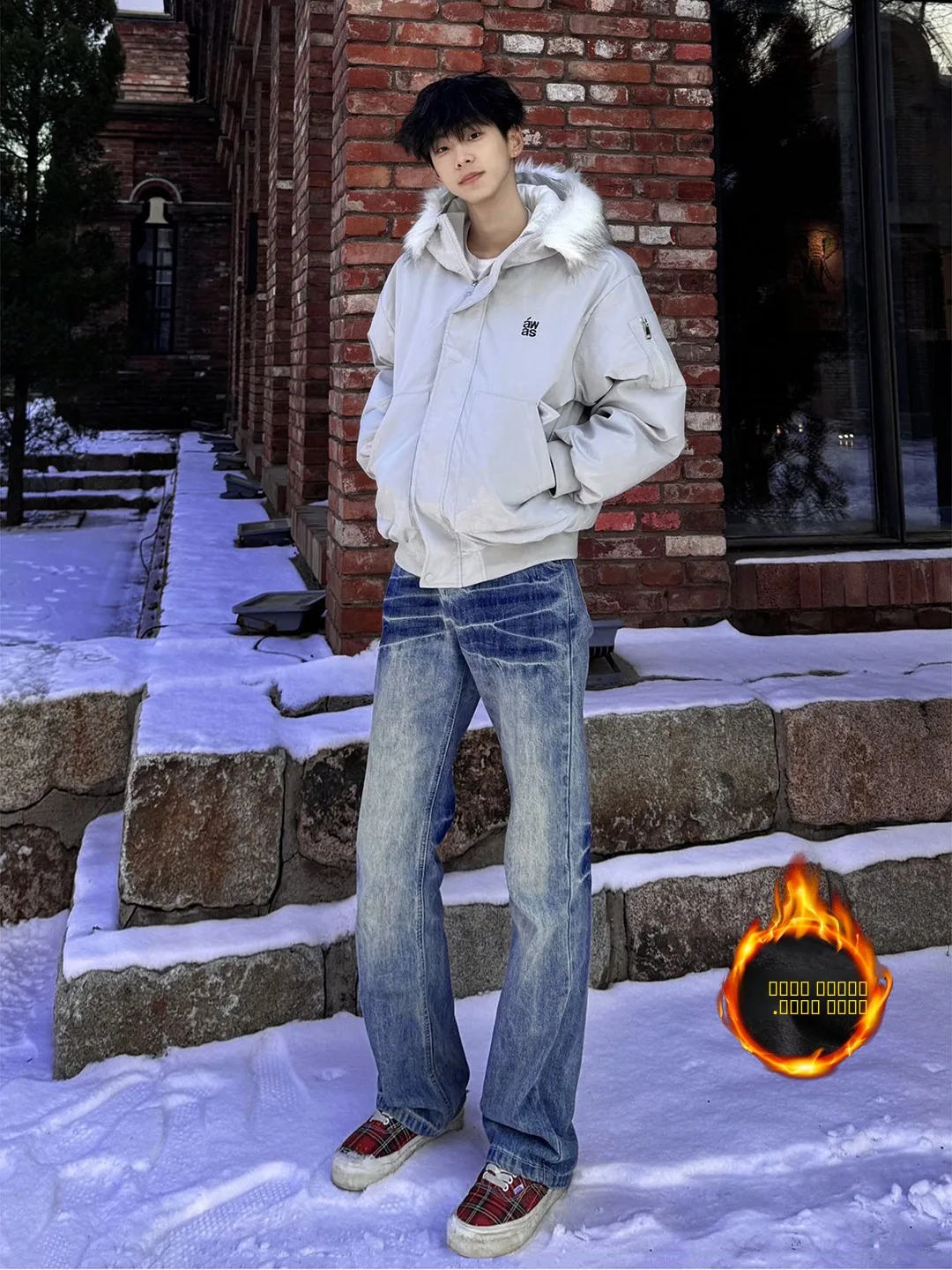 

Light Blue Fleece Lined Men's Jeans Winter Slimming High Waist Flared Pants Cleanfit Straight Leg Jeans mid Waist Zipper Casual