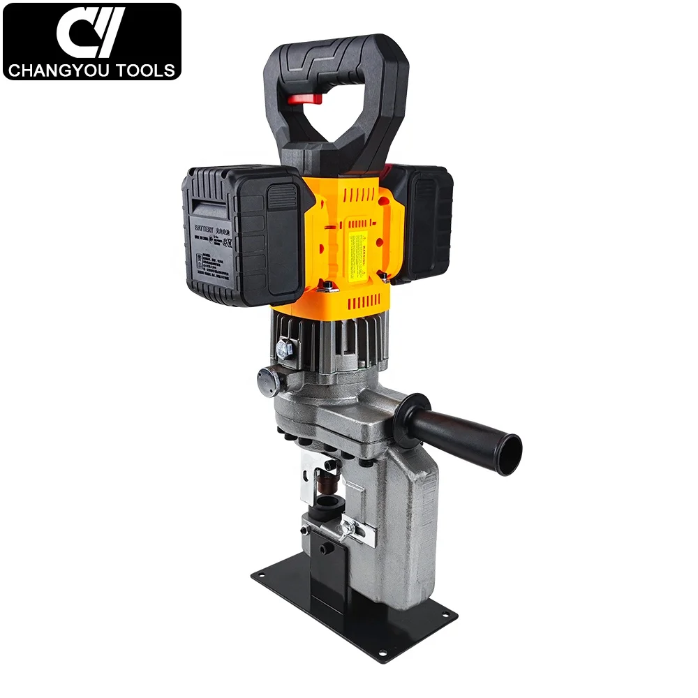 Herramientas de perforación hidráulicas portátiles con batería de MHP-20L, perforador estándar de acero para canal en U, hecho de acero de alta calidad