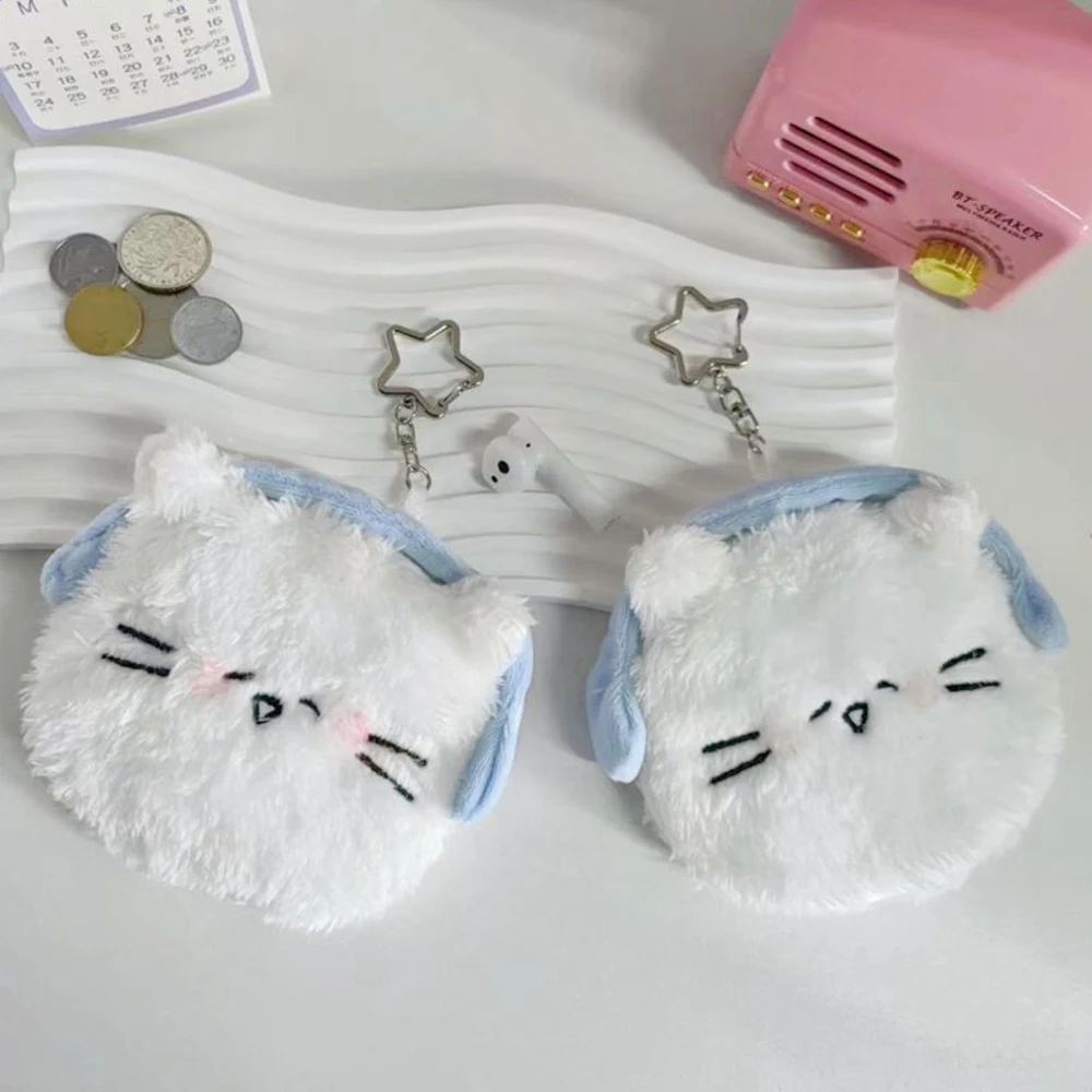 Cartoon Cat Change Purse Cute Plush Small Wallet Lipstick Storage Bag Headphone Organizer Portable Zipper Smile Cat Money Bag