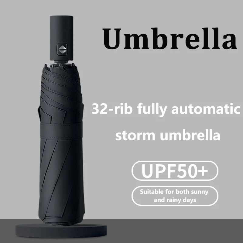 

32-костный ветрозащитный полностью автоматический складной зонт, защита от ультрафиолета, защита от дождя, сильный ветрозащитный зонт ﻿ для женщин и мужчин