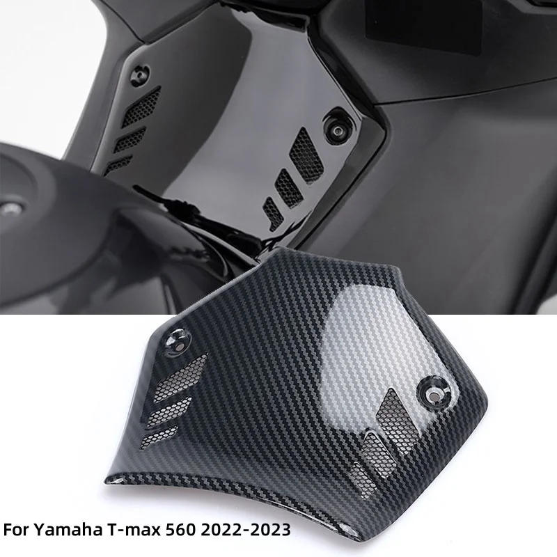 

Аксессуары для мотоциклов Yamaha T-max Tmax 560 Tmax560, аксессуары для мотоциклов, крышка туннеля дроссельной заслонки, седло, решетка воздухозаборника, защитная крышка