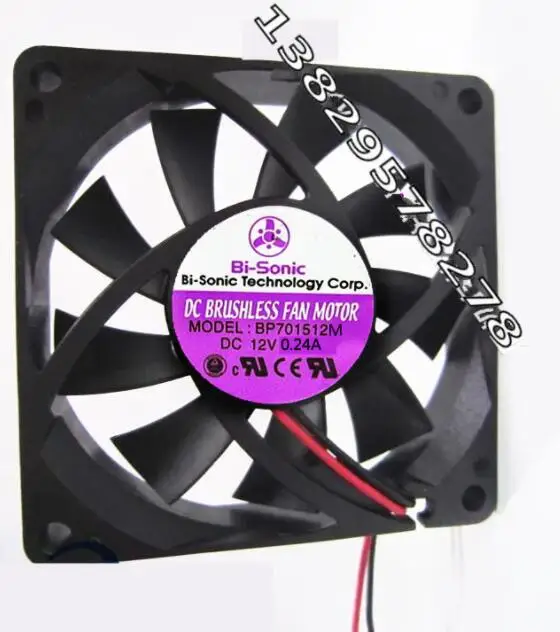 Bi-Sonic BP701512M DC 12V 0.24A 70x70x15mm 2-Wire Server Cooling Fan