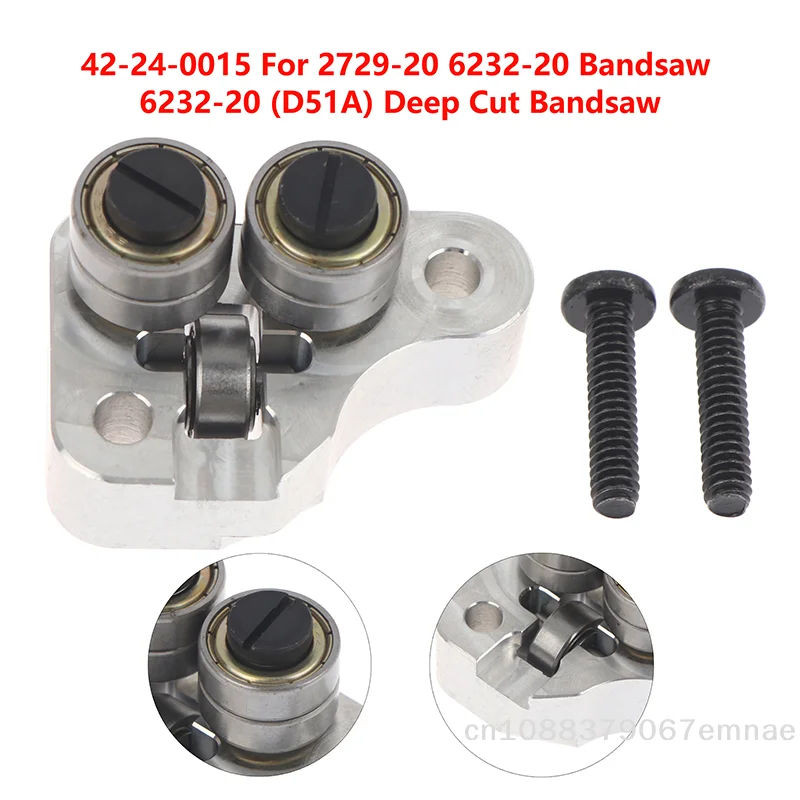 

[ZYAS]Front Guide Roller Kit 42-24-0015 For 6232-20 (D51A) Deep Cut Bandsaw 2729-21 18V Fuel Deep Cut Bandsaw