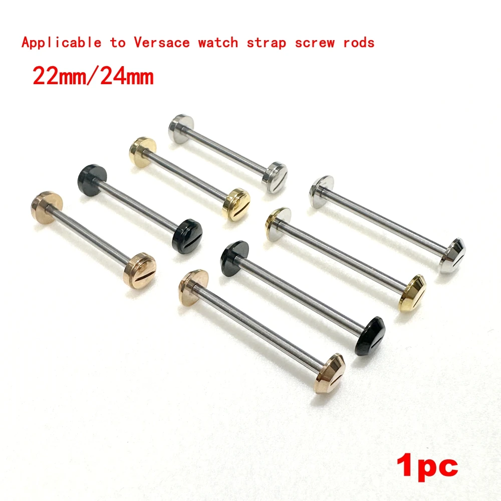 Suitable for Versace watch strap screw rod pin stainless steel fastening shaft 1.8 diameter 22/24mm gold rose gold cap