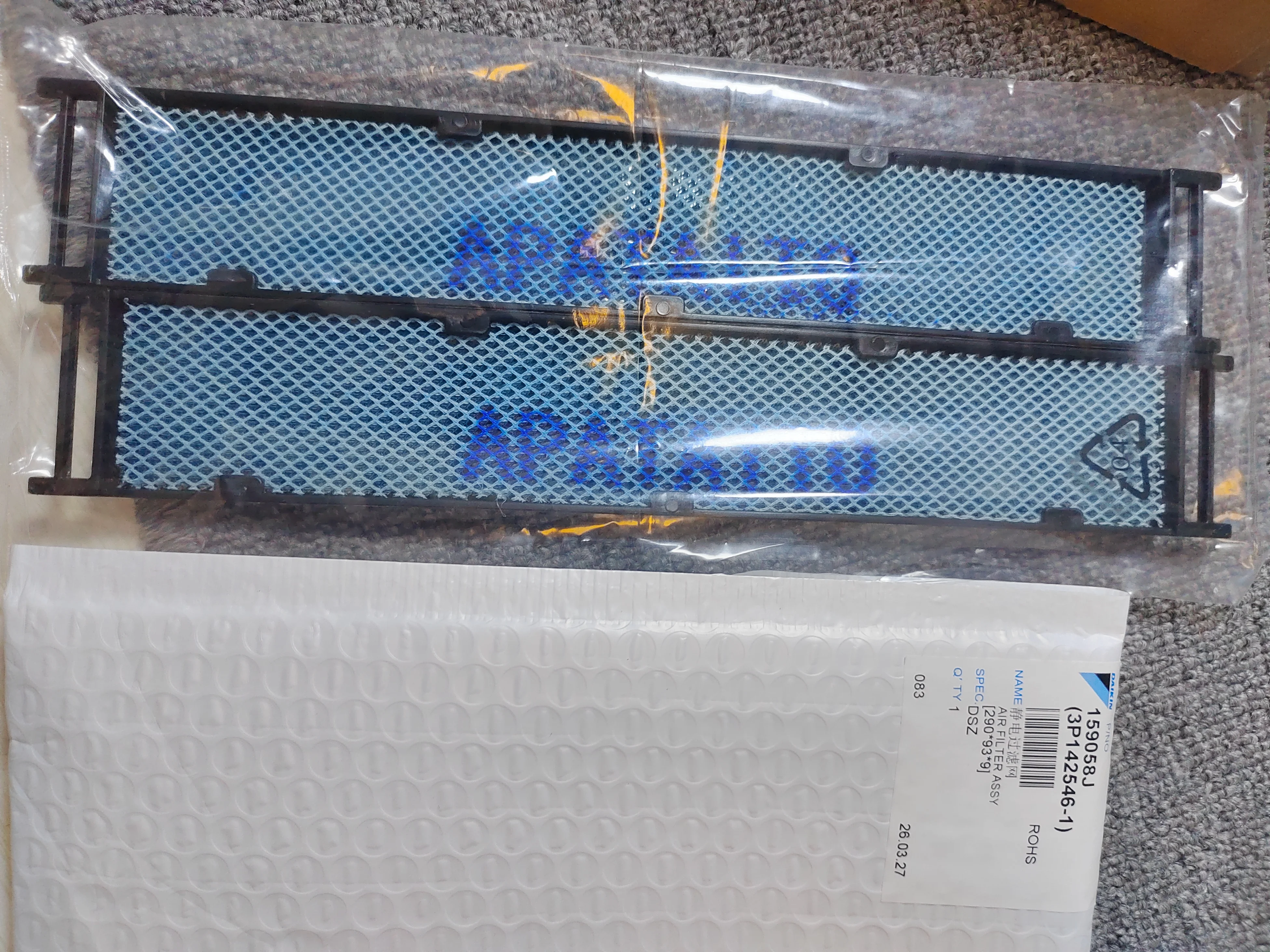 4PCS DAIKIN FILTER AC TITANIUM APATITE PHOTOCATALYTIC FOR FTXD25DV2C,FTXD35DV2C,FTXD25FV2C,FTXD35FV2C,FTXS35FV2C, FTXH352LC