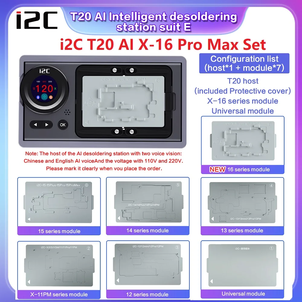 i2C T20 AI Intelligent Desoldering Station for iPhone X-16P Pro Max Logic Board Preheating Separating Platform Face ID Screen