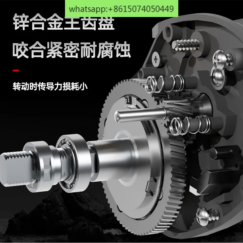 Water droplet wheel metal long-range anti explosion line magnetic ultra light road sub boat raft fishing vessel