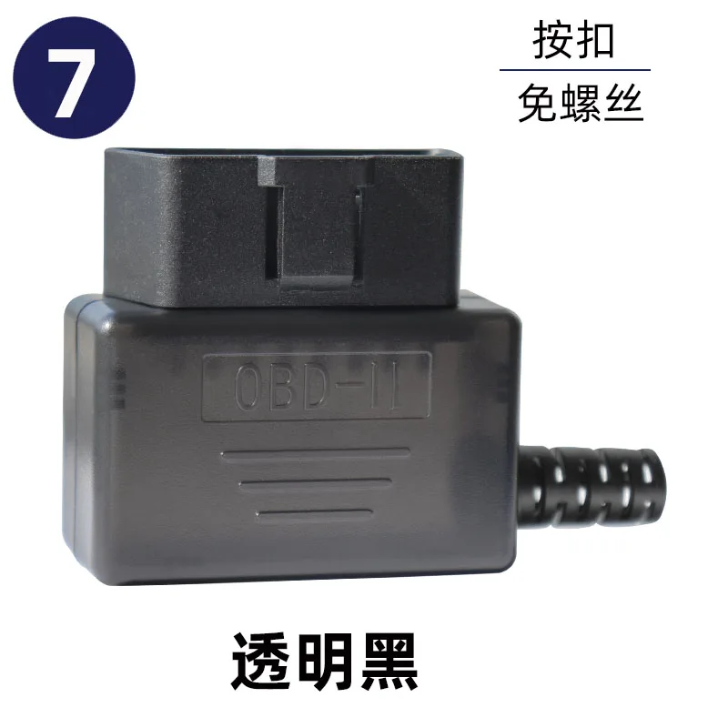 12types Option Car Male Connector OBD2 16pin Socket Shell Gold-plated Bent Needle Male OBD Plug J1962M 16 Pin Auto Adapter Tool