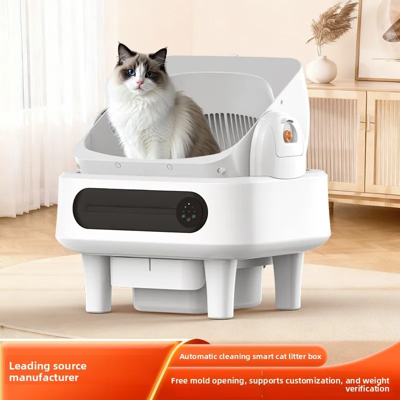 Smart APP Control Self-Cleaning Cat Litter Box, WiFi Automatic Packing Cat Toilet, Pet Accessory
