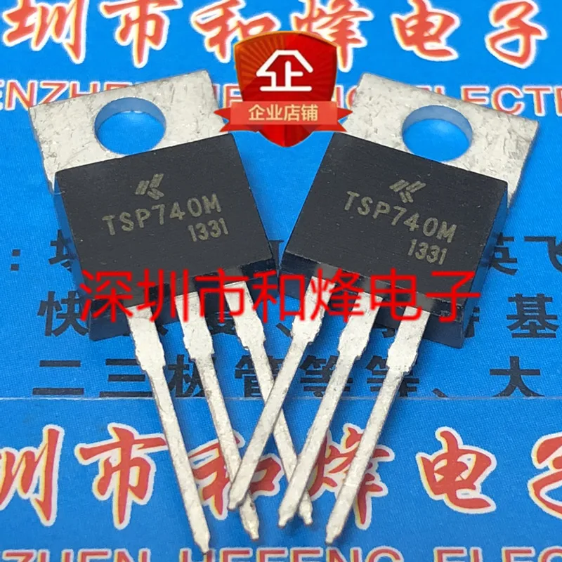 5 pieces TSP740M  TO-220 400V 10.5A