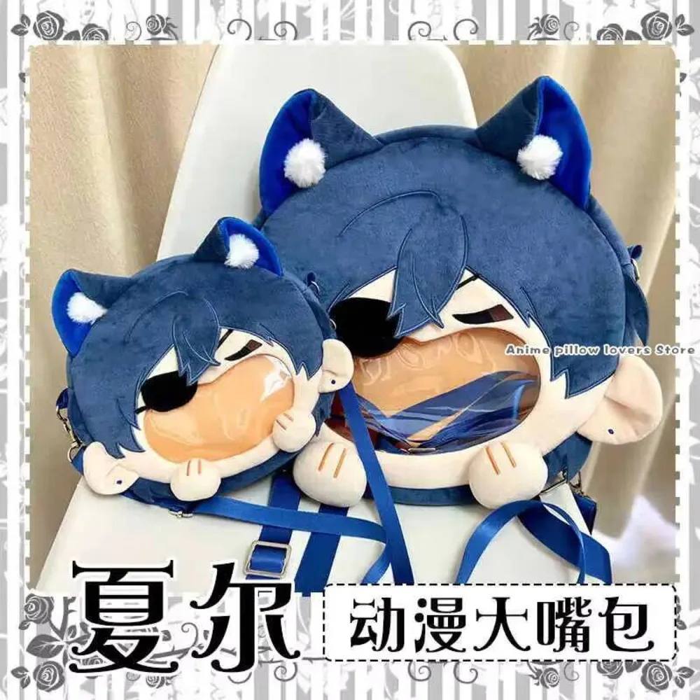 

Anime Role Ciel Phantomhive Plush Transparent Zipper Big Mouth Cartoon Backpack Cosplay Messenger Shoulder Bag