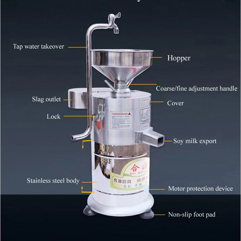 High Capacity Soybean Milk Machine Commercial Soybean Grinder Slurry Residue Separation Grinder Slurry Machine For Breakfast Sho