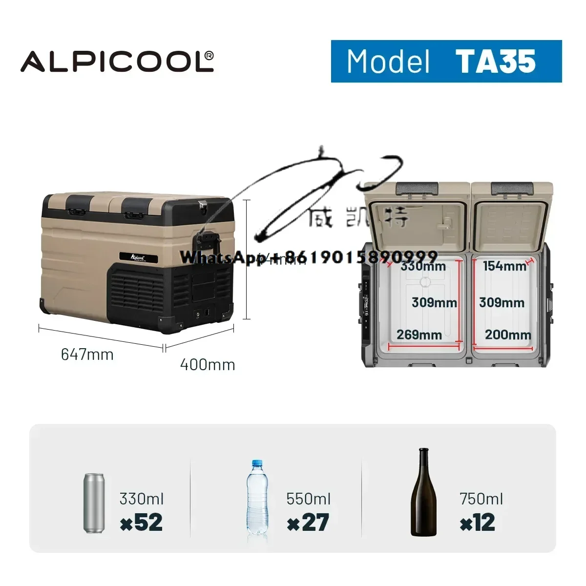 TA35/45/55, Camping Mini Car Refrigerator, Outdoor Camping/Car/Home, Solar Cell Refrigerator