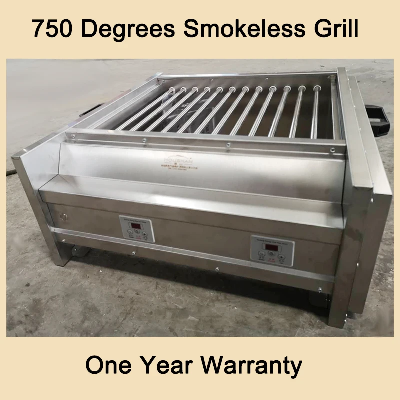 X7-5 Houshan Barbecue Grill Electric Stainless Steel BBQ Machine Commercial Manufacturers