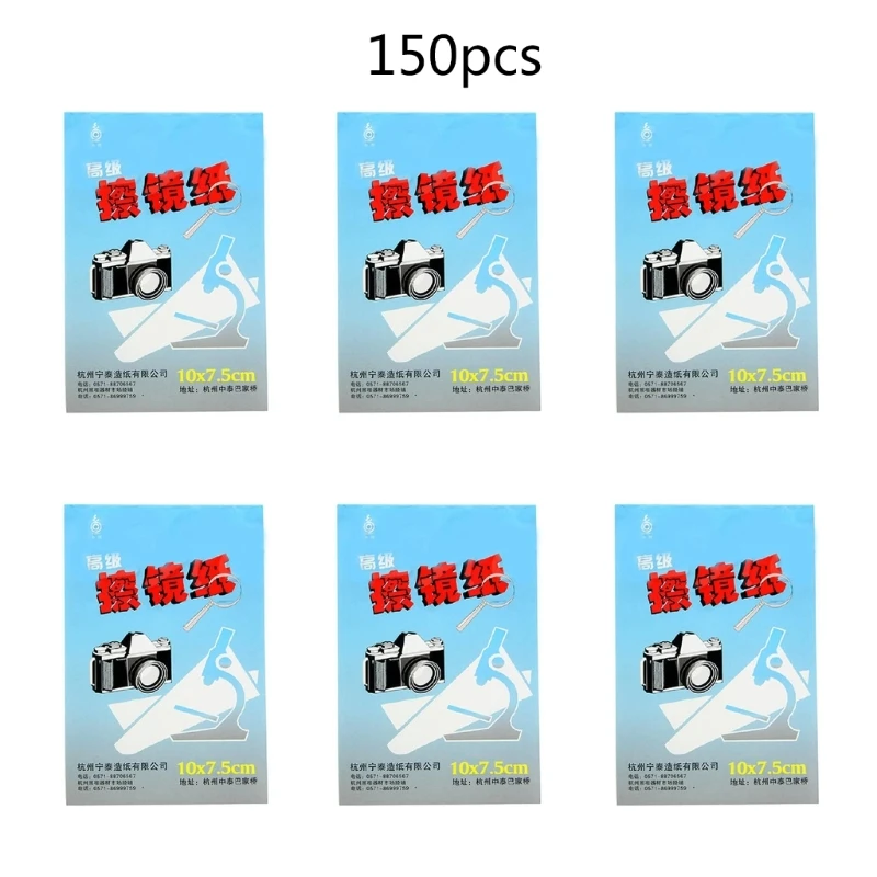 50-500 arkuszy miękka kamera optyka obiektywu czyszczenie tkanek czysty papier chusteczki broszura Drop Shipping — zdjęcie 3