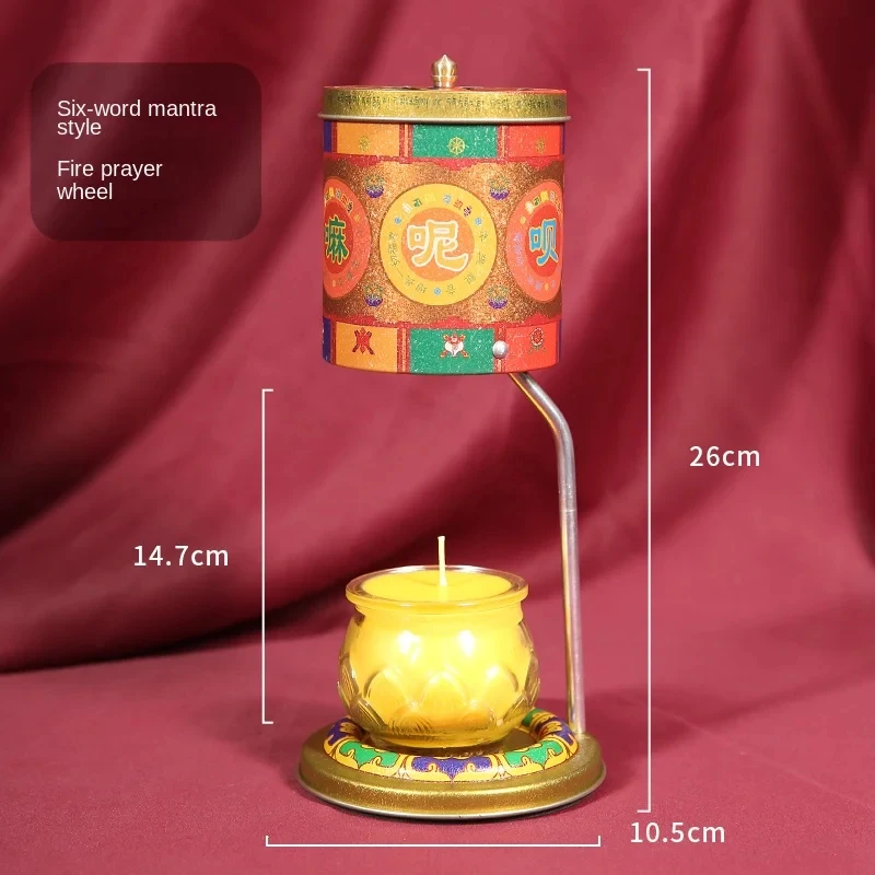 Om Mani Peme Hung Prayer Wheel Domtic Buddhist Hall Ornaments Six Words Mantra Turn Gold