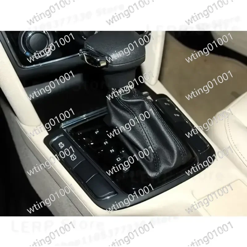 for X-T 3T0863212B DSG Gear Shift Knob Frame Trim Cover Compatible with Skoda Superb Derivative Models Auto Interior