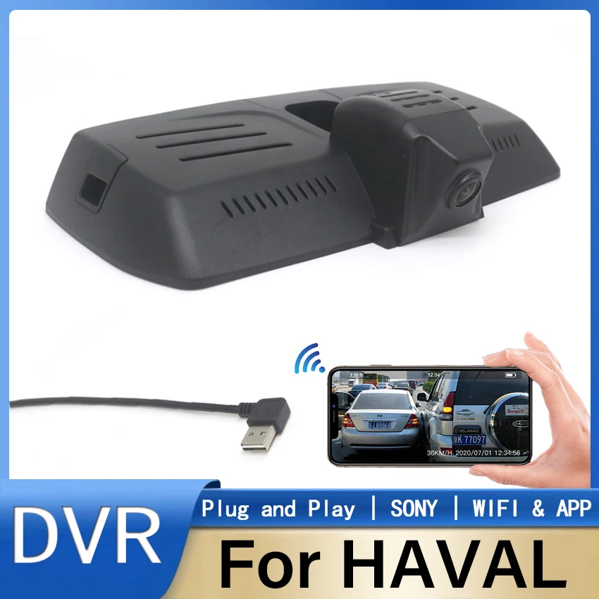 New! Easy Installation Car DVR Wifi Dash Cam Video Recorder Camera For HAVAL F7 High Configuration 2019 2020 2021 2022 USB Port