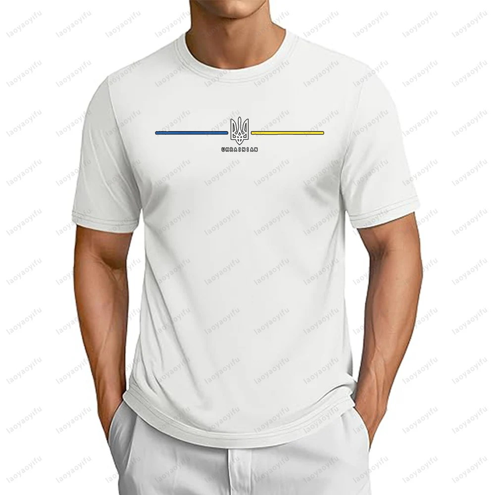 Ukraine Ukrainian Flag Zelensky Tryzub Military Graphic Printed T-Shirt Casual Fashion Streetwear Breathe Comfort Mant TShirt