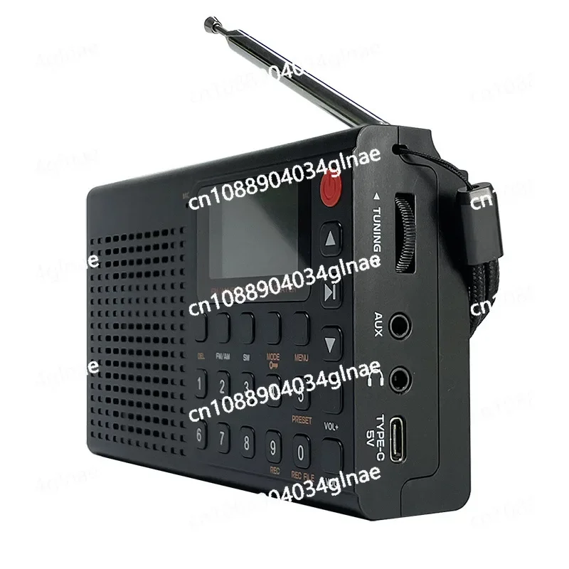 Power Port AM FM Full Band Stereo Radio