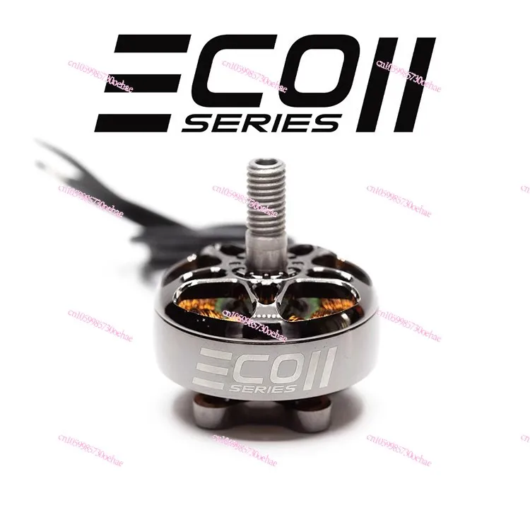 Emax Ecoii 2807 Brushless Motor Fpv Aerial Photography Long Endurance 7-Inch Paddle Motor Model Aircraft Crossing Machine