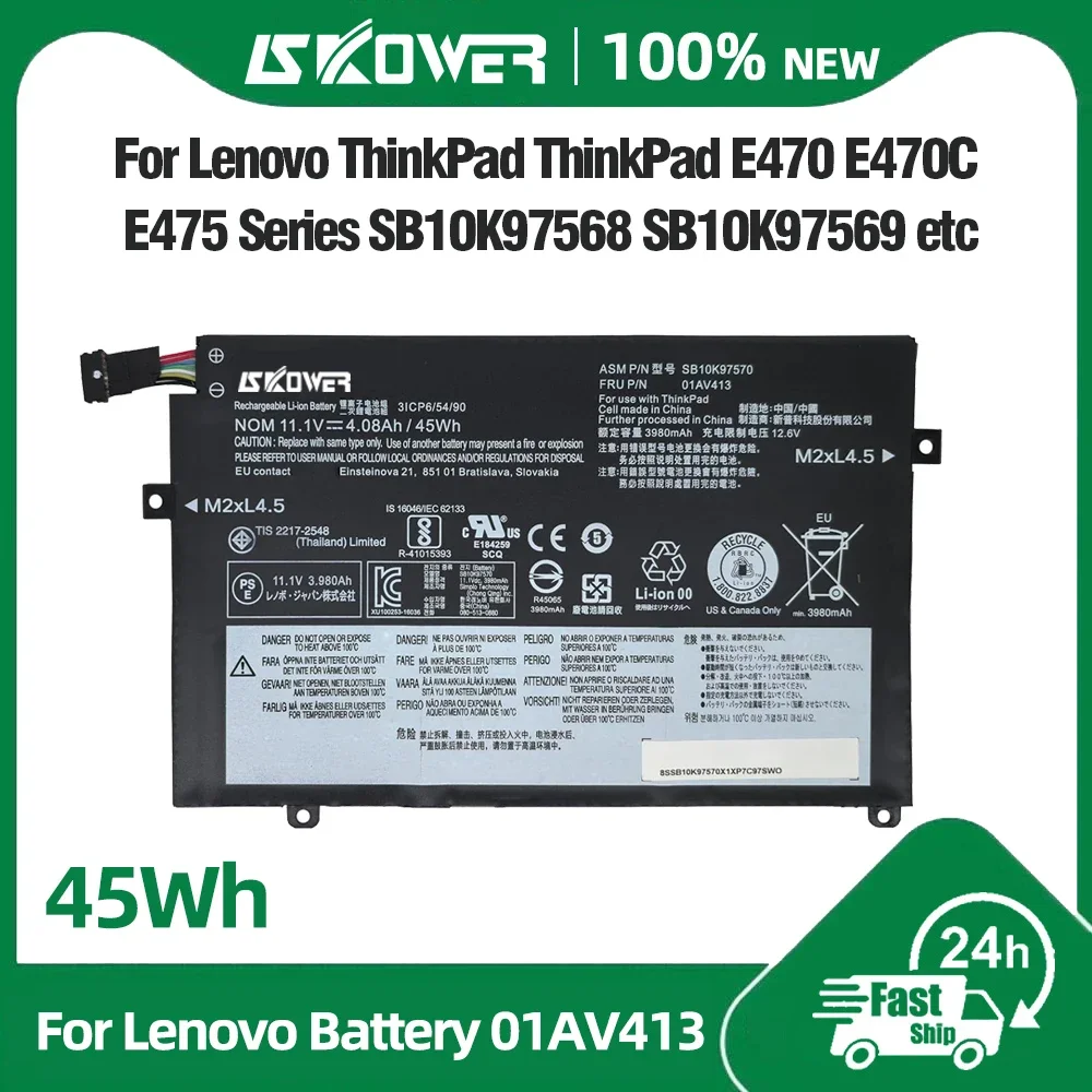 SKOWER 45Wh 01AV413 Laptop Battery for Lenovo Thinkpad E470 E475 E470C 01AV411 01AV412 SB10K97569