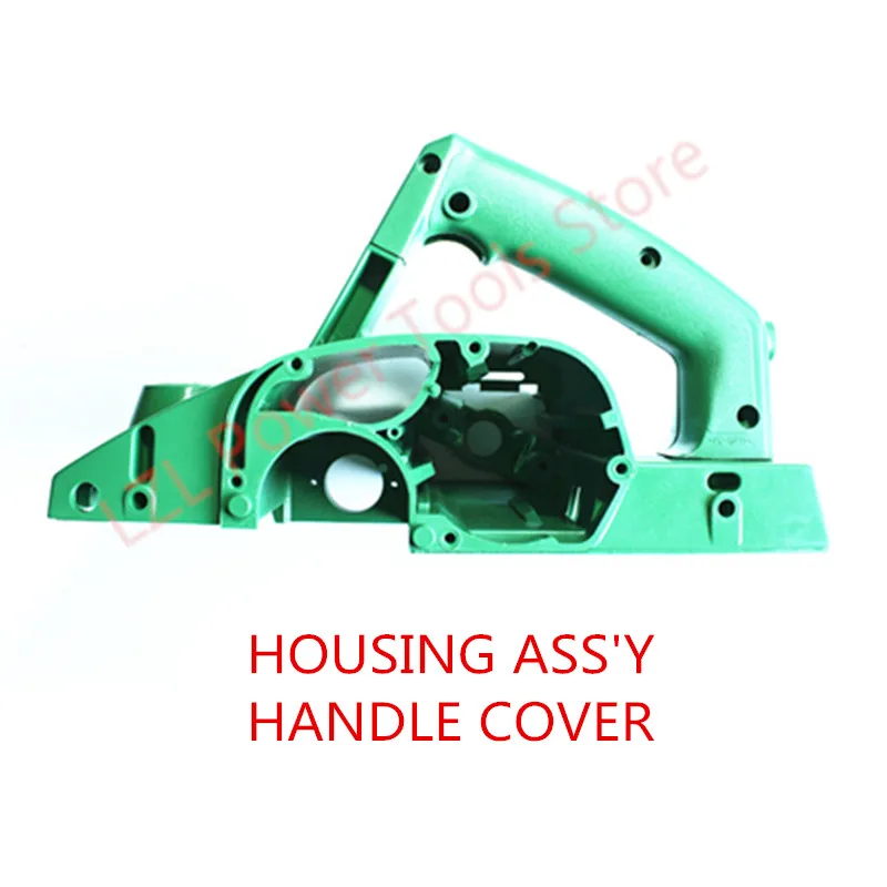 Replacement Housing Ass'y Handle Cover Replace For HITACHI F20 P20SB Portable Planer