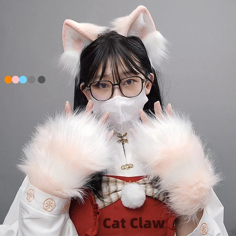 

1 Pair Anime Handmade Furry Cat Claw Gloves Plush Fursuit Nail Claw Gloves Cute Bear Paw Fluffy Cosplay Costume Accessories