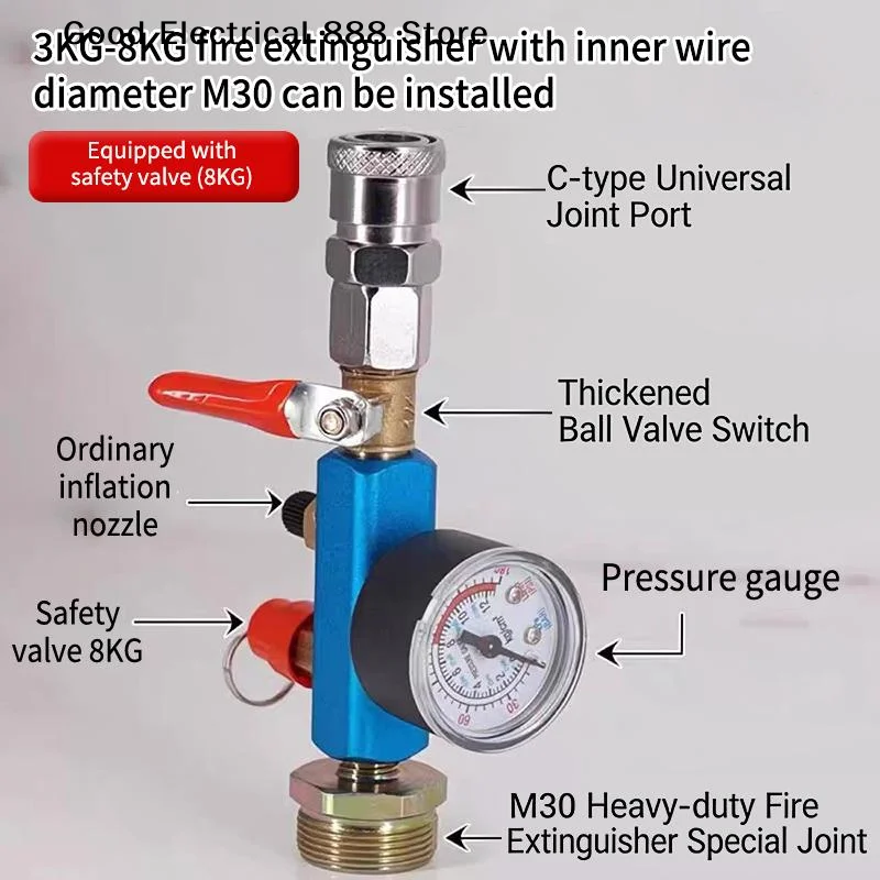 Adaptador de Presión para Tanque de Aire Pequeño de Alta Calidad, Bomba de Aire para Conversión de Extintor, Accesorios para Compresor de Aire Portátil