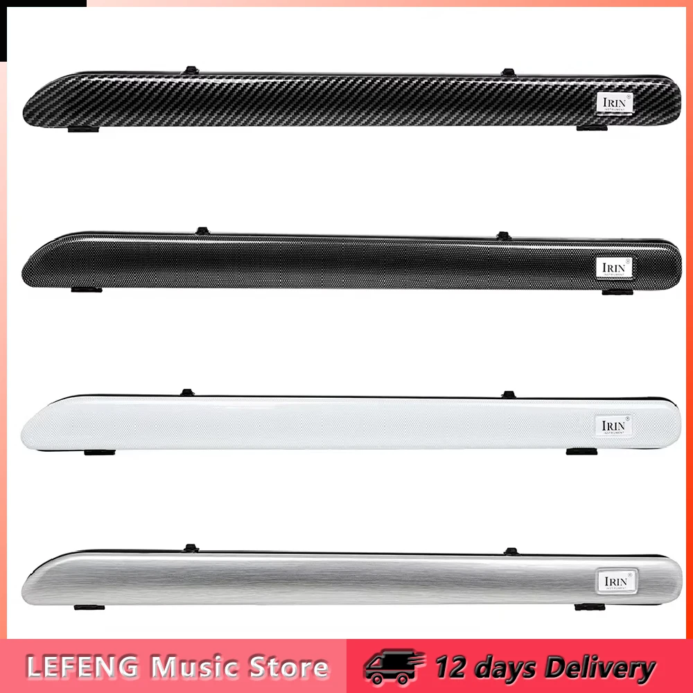 IRIN Violin Bow Box Viola/Cello/Violin Carbon Fiber Bow Case with Adjustable Shoulder Strap Stringed Instrument Accessories