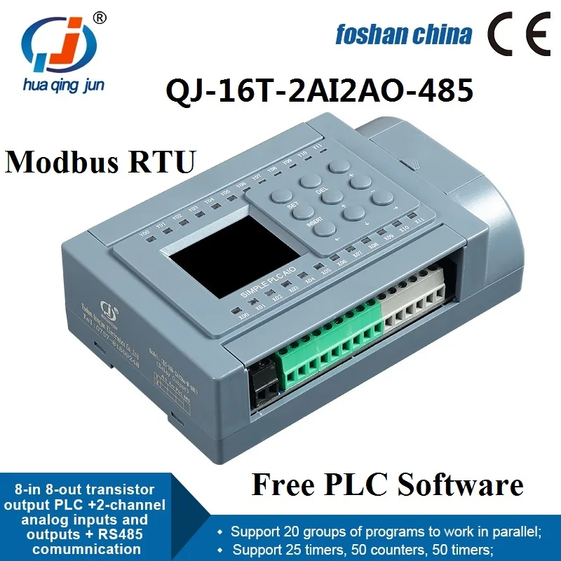 Foshan 8DI 8DO Transistor Output PLC 2AI 2AO 0-10V 0-20mA RS485 Modbus RTU QJ-16T-2AI2AO-485 Analog Simple PLC for Automation