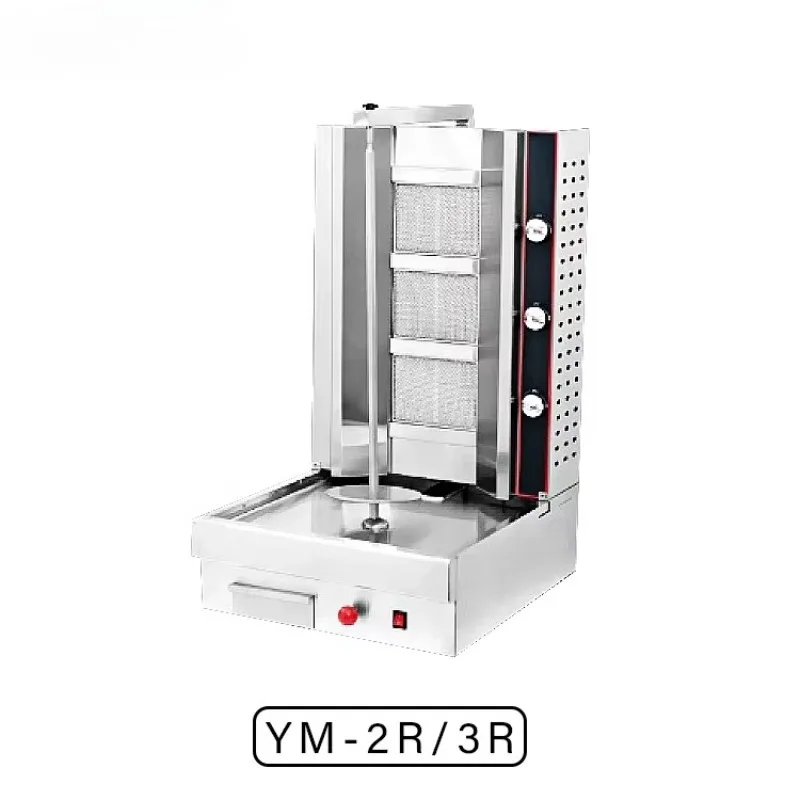 

Steel Shawarma and Grill Machine Gas Gaucho Grill Panel BBQ Stall Snack House India's Best Saved Design for Sale!