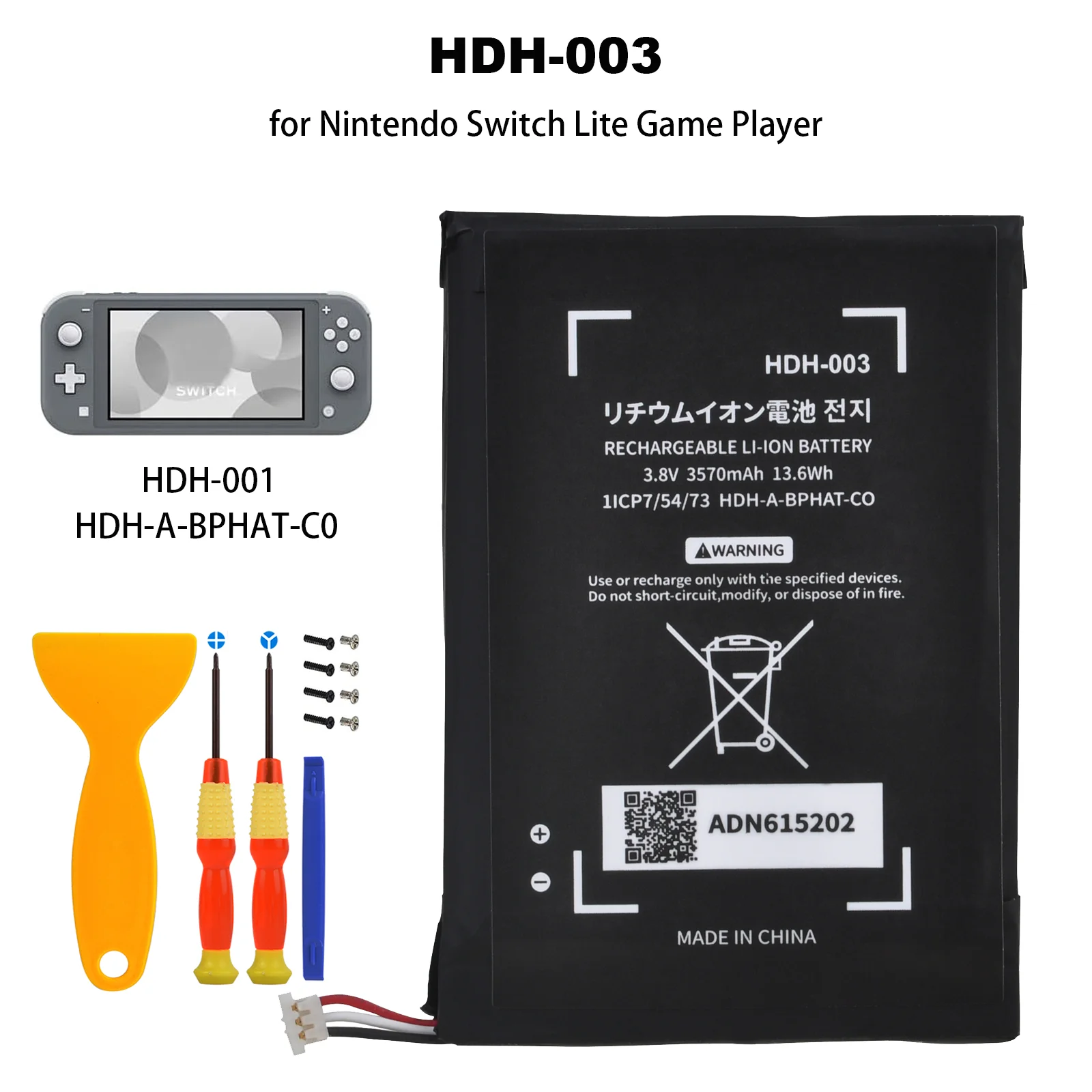 

HDH-003 Battery, Upgraded 3570mAh Replacement Battery for Nintendo Switch Lite HDH-001, Rechargeable Li-ion with Install Tool