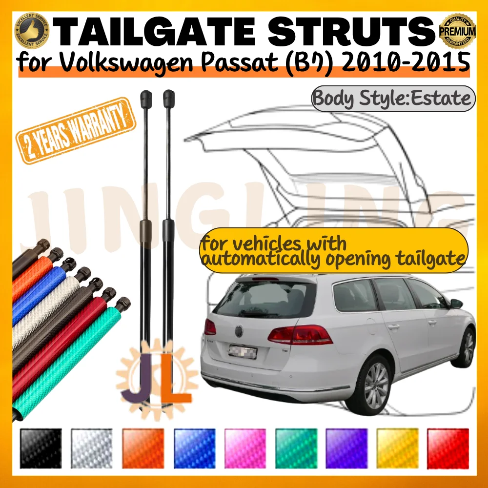 

Qty(2) Trunk Struts for Volkswagen Passat B7 Estate 2010-2015 with Automatically Opening Tailgate Rear Boot Lift Supports Shocks