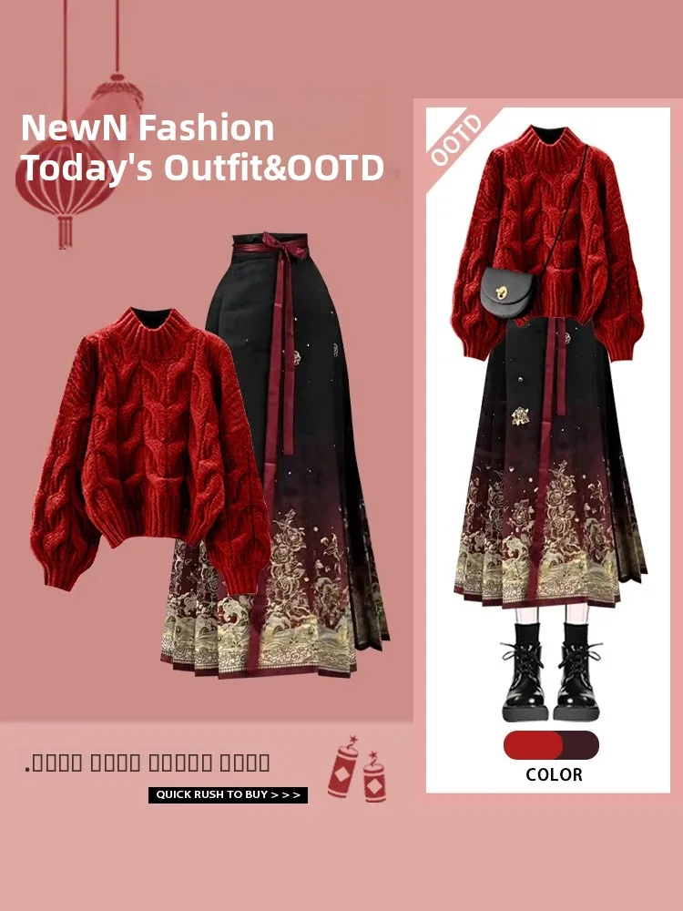 

plus Size Women's New Year Hanfu Sle Sweater And Skirt Two-Piece Set Anti-Aging Traditional Chinese National Sle Faion