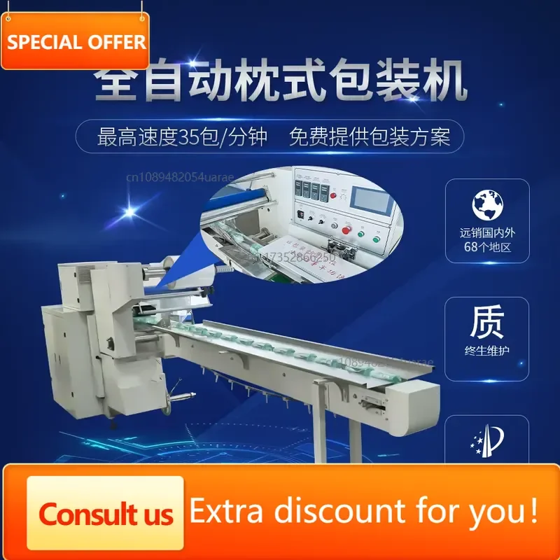 Automatic Heat Shrink Wrapping Machine Sealing Cutting Equipment For Moon Cake Instant Noodle Milk Beverage Packaging