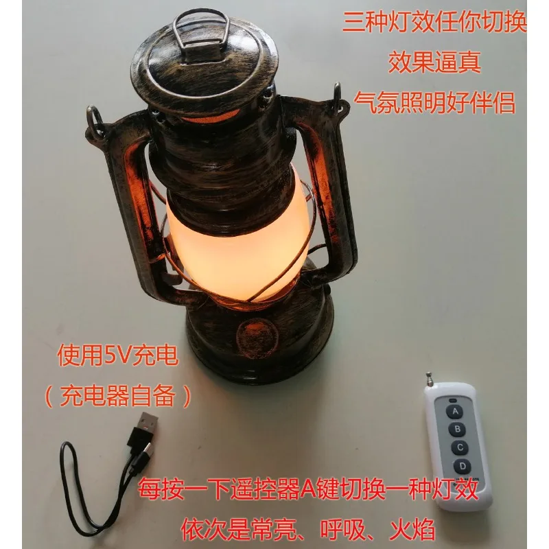 Wireless remote control light, real room escape prop flame light fault light, remote control horse light, can go through walls