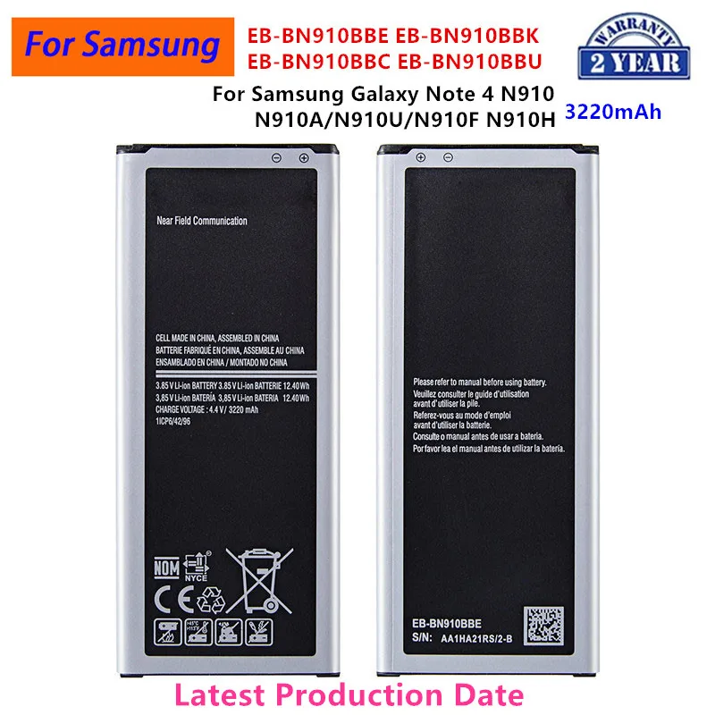 Brand New EB-BN910BBE EB-BN910BBK EB-BN910BBC EB-BN910BBU 3220mAh battery For Samsung Galaxy Note 4 N910 N910A/V/P NO NFC