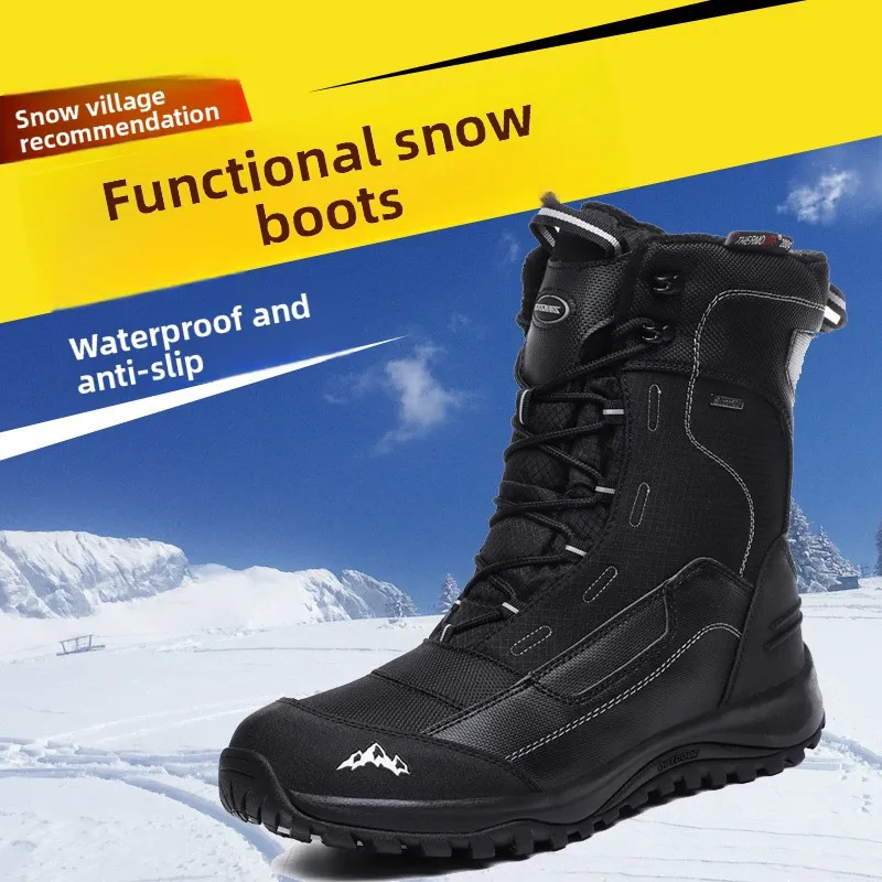 

Snow Boots Men's Winter Outdoor Velvet Warm Waterproof Non-slip Travel Hiking Shoes Cold-proof Work Shoes