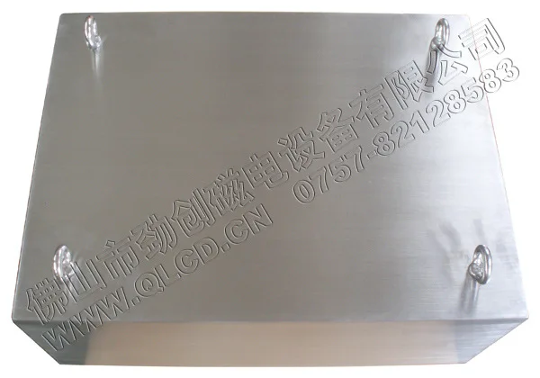 HCY manufacturers supply suspended permanent magnet iron remover, magnetic plate, surface with four lifting rings, high-strength