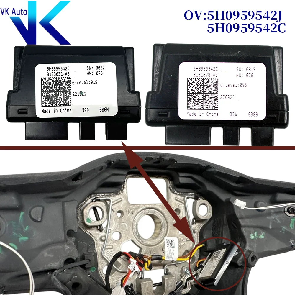 

Steering Wheel Release Control Module For VW EVO Golf Polo Tiguan Arteon Touch Recognition Control Module 5H0959542C 5H0959542J