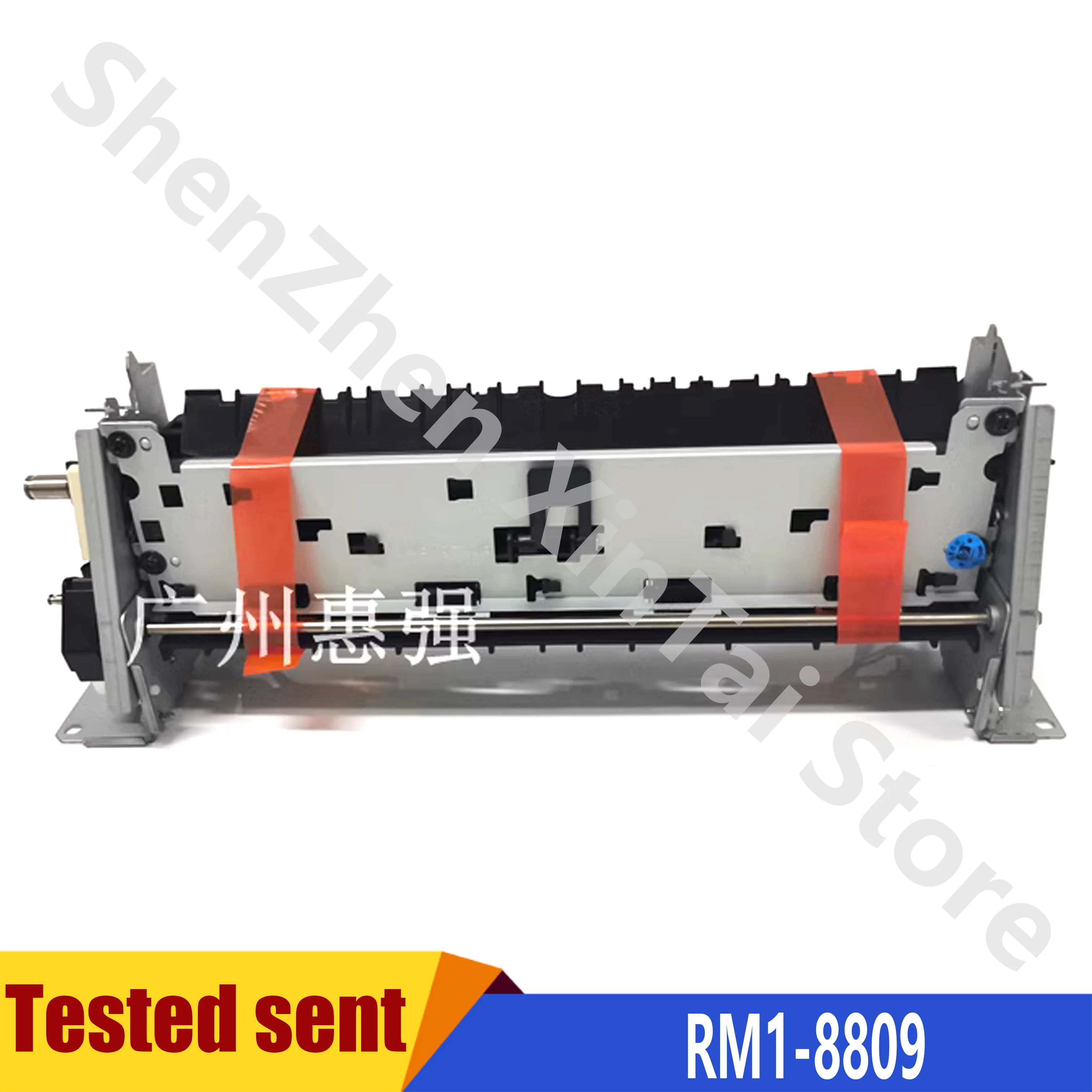 

New original RM1-8809(220V) Fuser Assembly