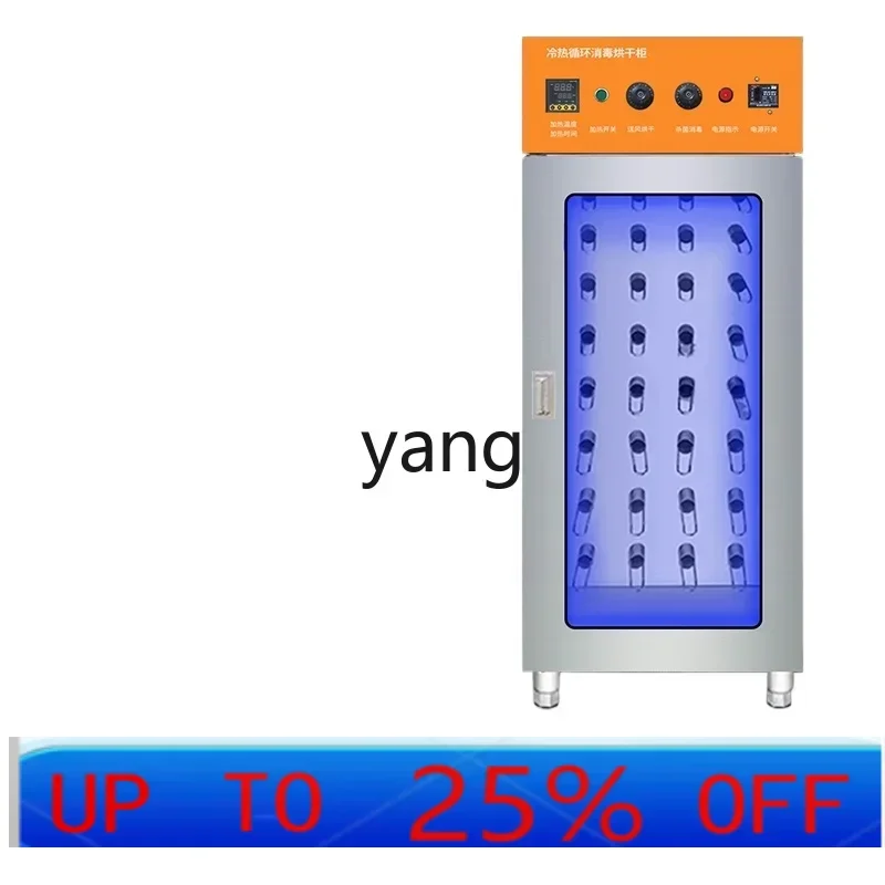 

CX Commercial Shoe Dryer Shoe Wash Shop Dedicated to Dry Cleaning Shops Large Professional Shoes